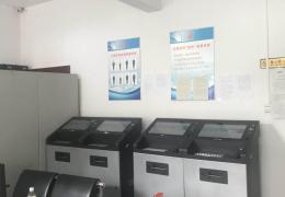 中國航空股份有限公司采購指紋簽到體機 