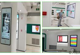 中國農(nóng)業(yè)銀行甘肅蘭州東方紅廣場支行