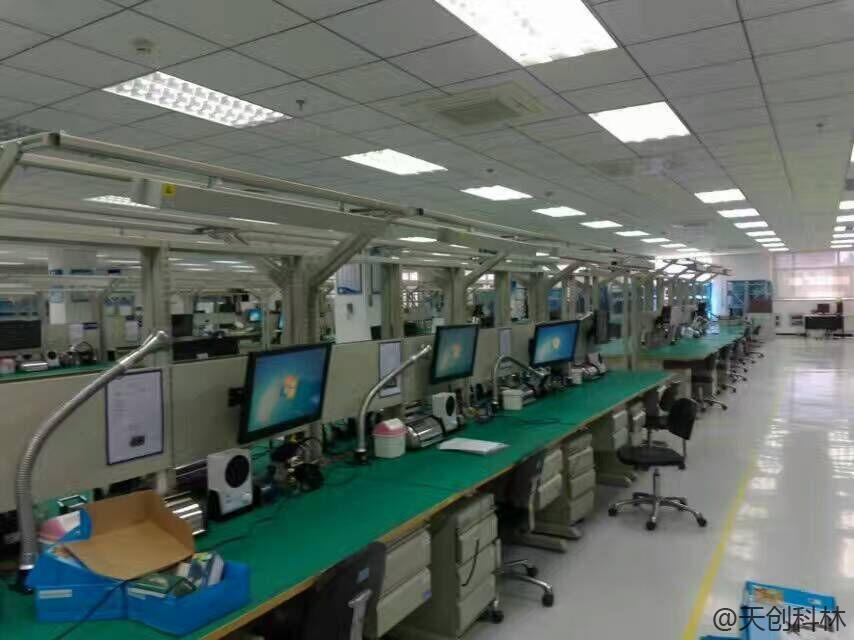 實(shí)驗(yàn)室