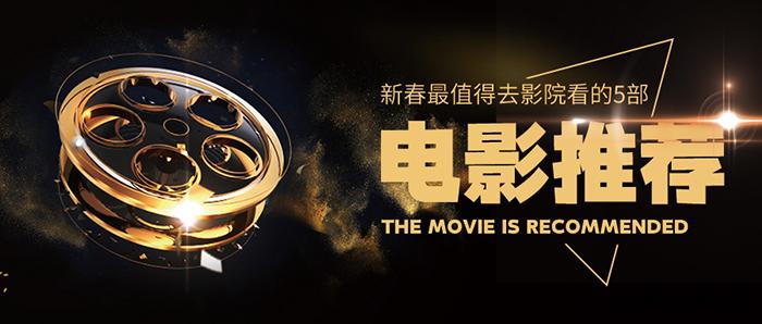 電影院觸摸體機怎么選購？怎么減少排隊現象