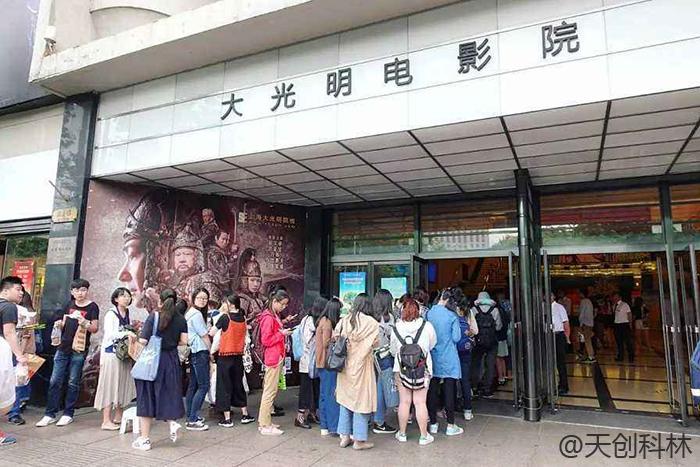 電影院觸摸體機怎么選購？怎么減少排隊現象