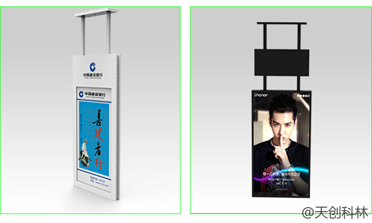 房地產售樓大廳、地產中介櫥窗觸摸體機怎么選購