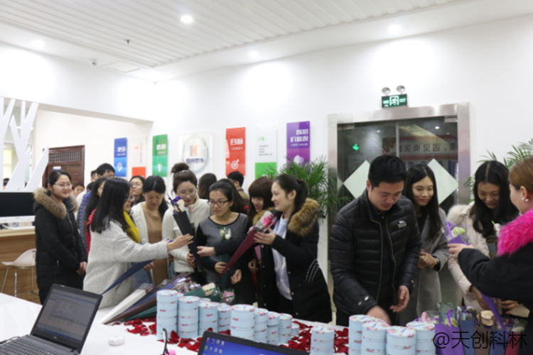 “2.14愛在天創”情人節主題活動圓滿落幕