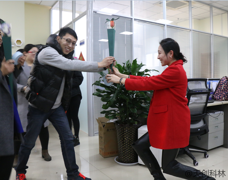 “2.14愛在天創”情人節主題活動圓滿落幕