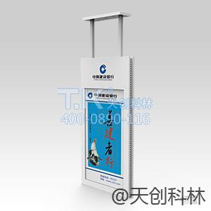 智能數(shù)字海報(bào)機(jī) (2)