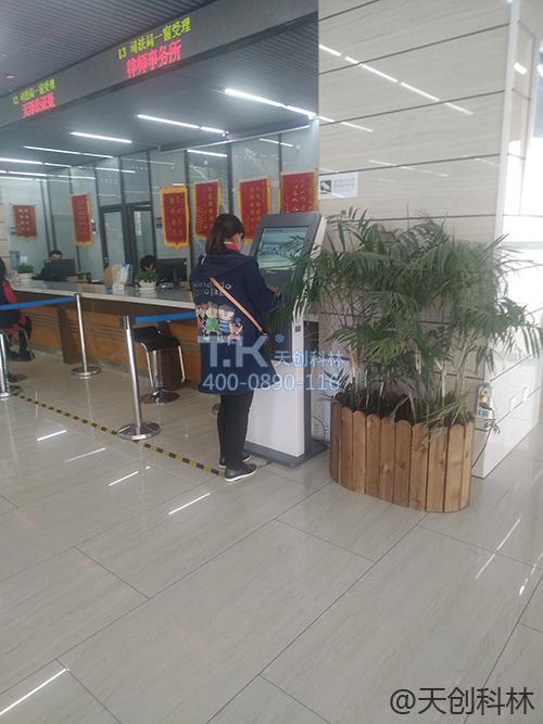 智慧政務(wù)大廳預(yù)約排號系統(tǒng)