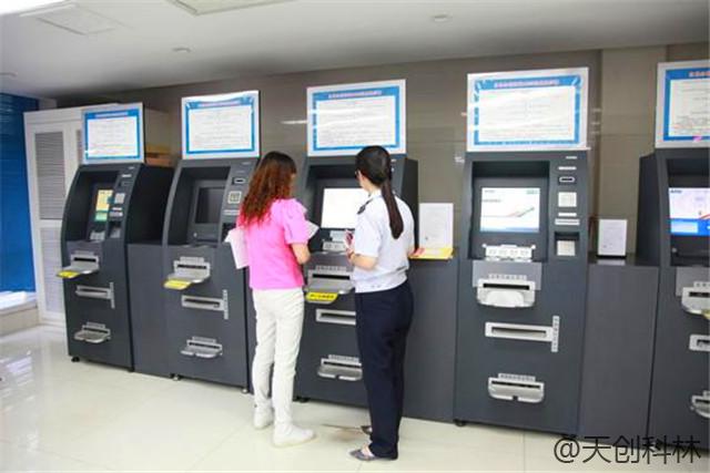 政務(wù)體機(jī) (5)