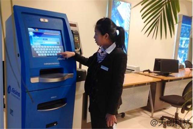 政務(wù)體機(jī) (8)