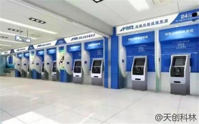 政務(wù)體機(jī) (11)