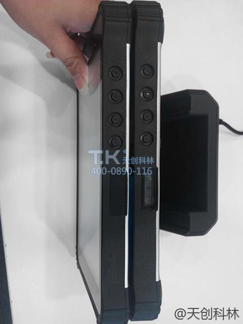 工業三防平板 (5)