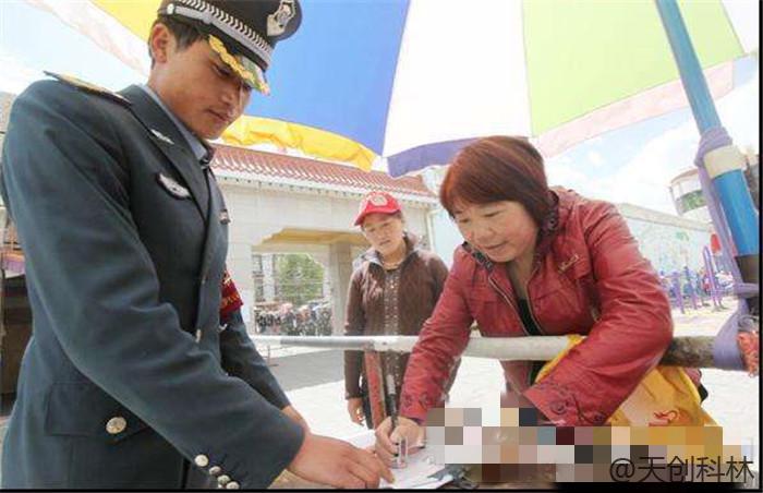 大型工廠訪客機 (2)