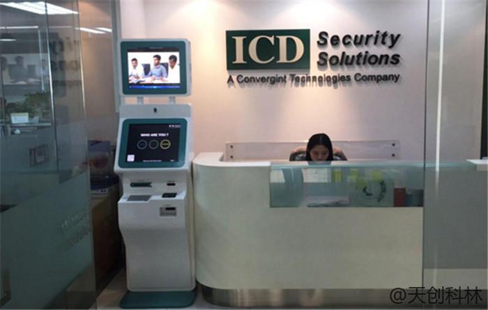 大型工廠訪客機 (6)