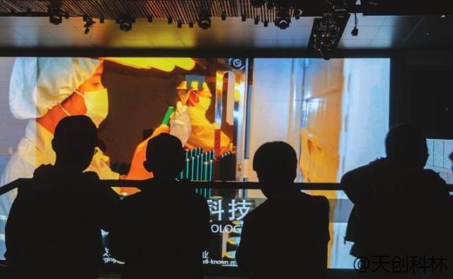 城市規劃館展館VR系統 (2)