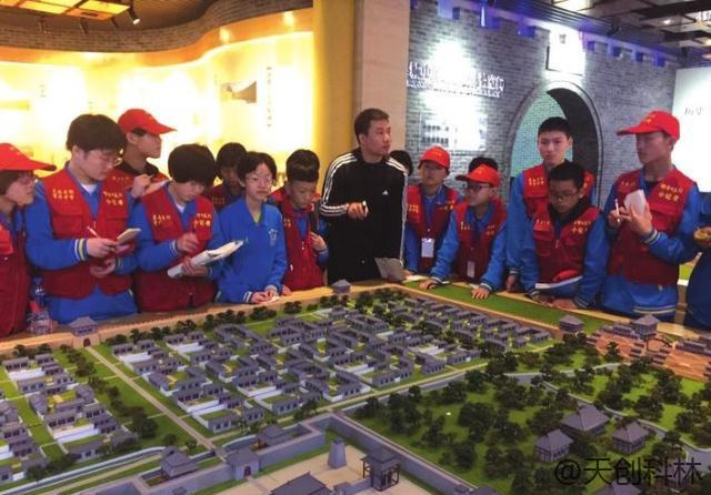 城市規劃館展館VR系統 (1)