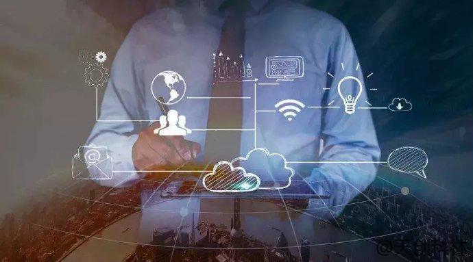 智慧政務平臺——收益于群眾受大贊