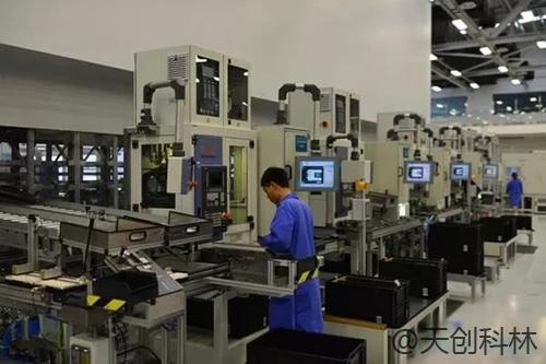 企業數字化智能工廠RFID