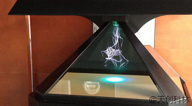 全息投影成像的特點(diǎn)