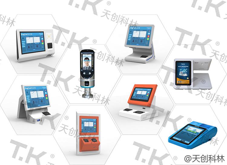 人臉識別和閘機可以用在哪些地方？