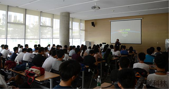 產(chǎn)教融和 校企合作--天創(chuàng)科林AI交互技術(shù)，助力高等職業(yè)教育創(chuàng)新發(fā)展