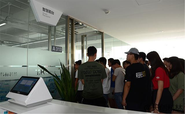 產(chǎn)教融和 校企合作--天創(chuàng)科林AI交互技術(shù)，助力高等職業(yè)教育創(chuàng)新發(fā)展