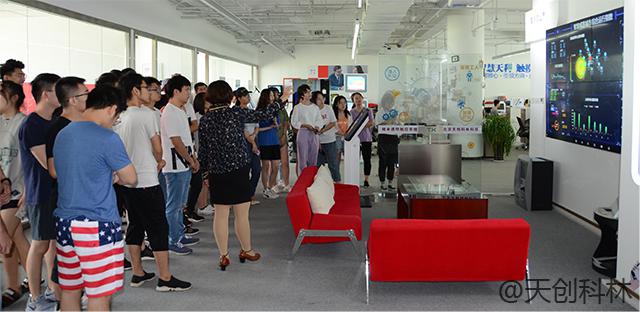 產(chǎn)教融和 校企合作--天創(chuàng)科林AI交互技術(shù)，助力高等職業(yè)教育創(chuàng)新發(fā)展