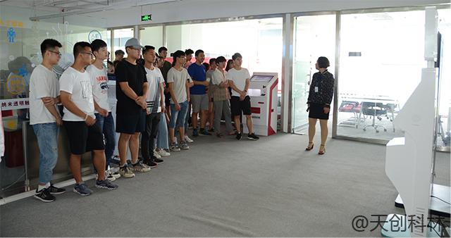 產(chǎn)教融和 校企合作--天創(chuàng)科林AI交互技術(shù)，助力高等職業(yè)教育創(chuàng)新發(fā)展