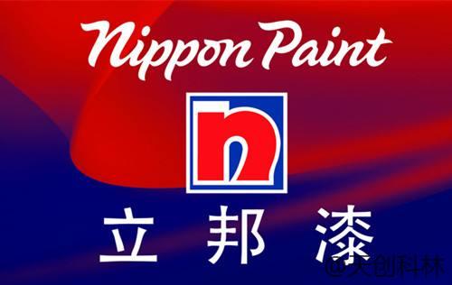 微信預約訪客系統