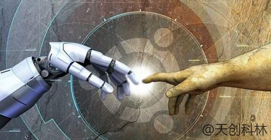 營業廳智能機器人應用人工智能技術