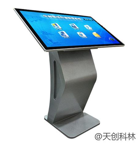 觸摸屏查詢體機如何使用