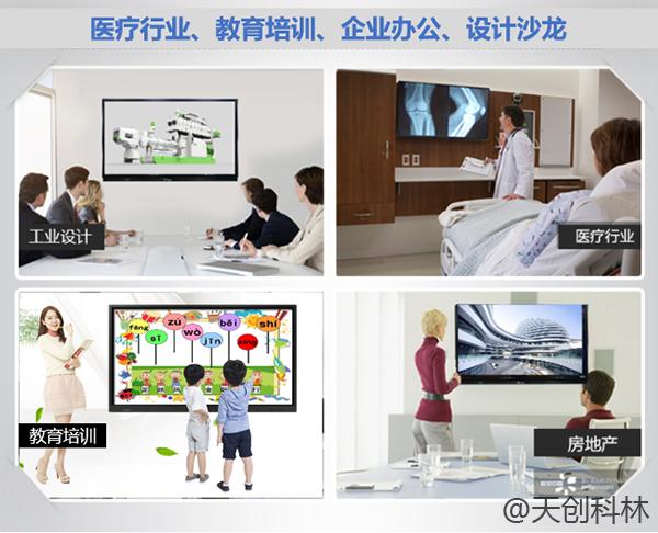 【戰(zhàn)疫】隔離病毒，不隔離工作–TK云視頻會(huì)議遠(yuǎn)程辦公系統(tǒng)