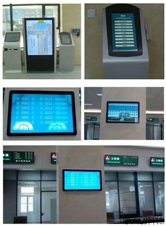 疫情中營業廳使用無接觸排隊叫號系統