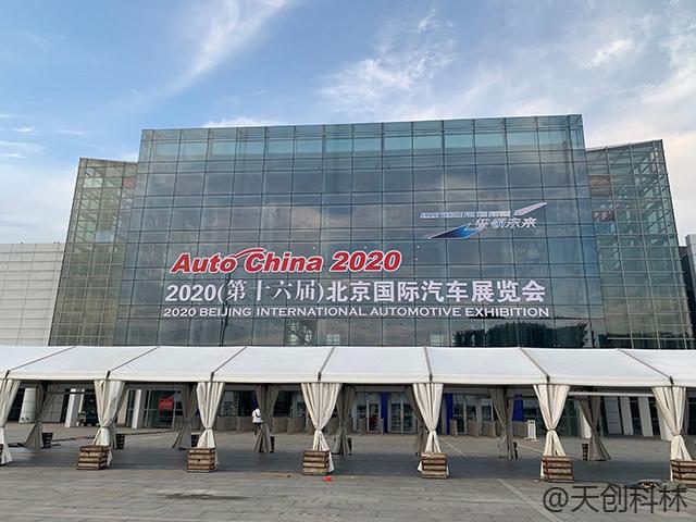 天創科林公安核錄設備助力北京車展安保工作圓滿收官