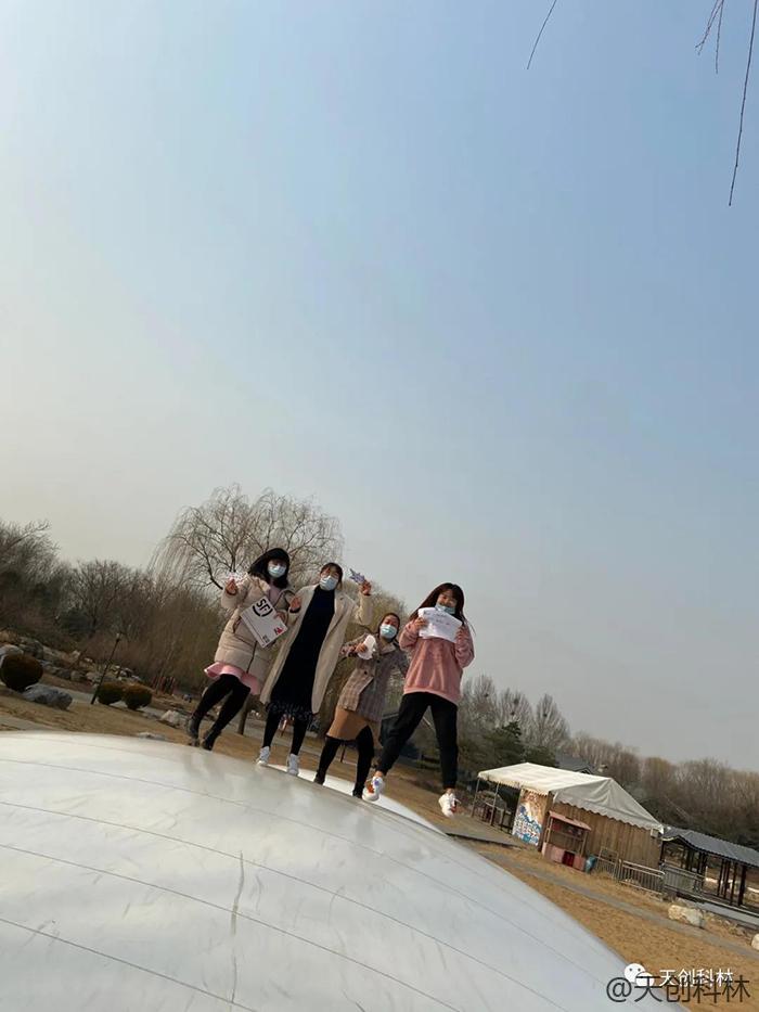 天創科林3月8日女神節活動