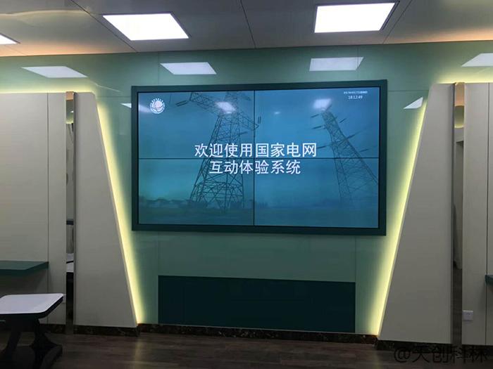 改造電力營(yíng)業(yè)廳需要了解這些知識(shí)