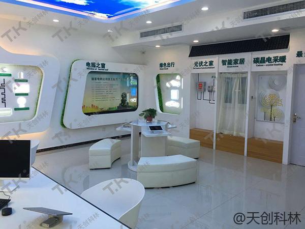 電力廳堂數字管家電子屏優點有哪些？