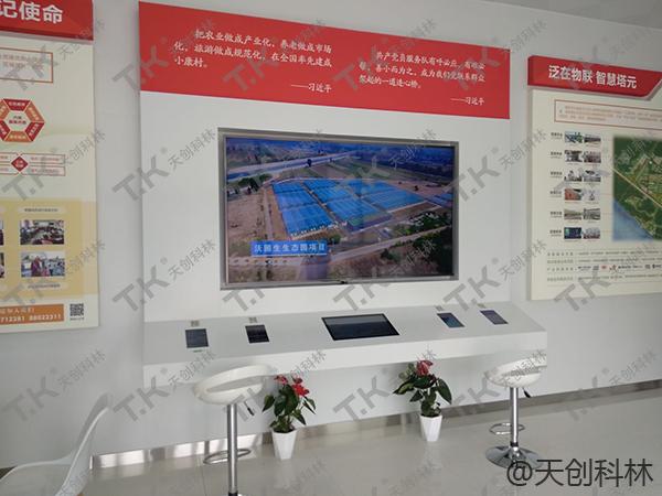 電力廳堂數字管家電子屏優點有哪些？