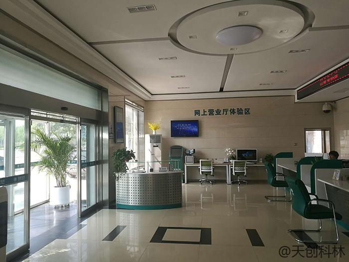 電力營業廳“三型一化”建設有哪些注意事項？