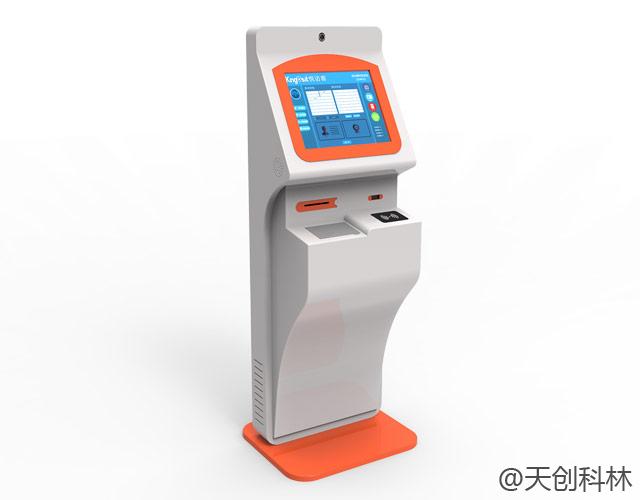 用智能訪客系統更好地管理VIP客戶