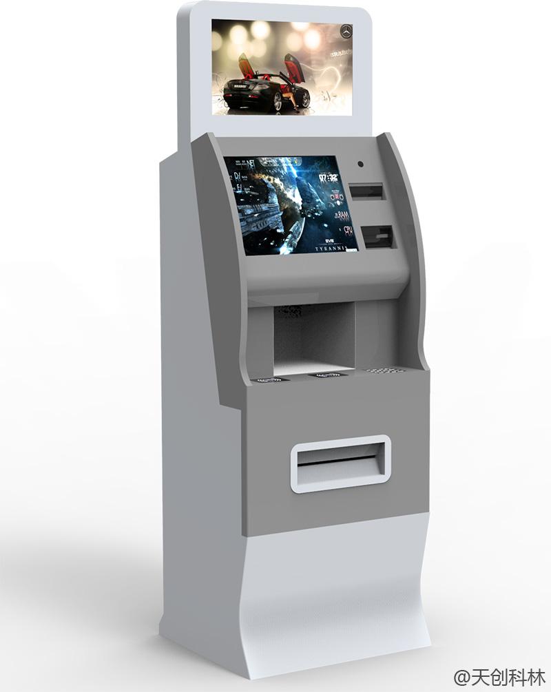 社區用自助終端