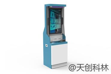 醫療自助終端機